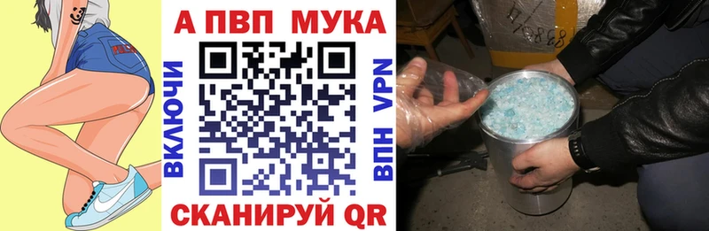 Магазины продажи наркотиков Солнечногорск Канабис  АМФ  ГАШ 