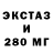 Метадон мёд BeVise