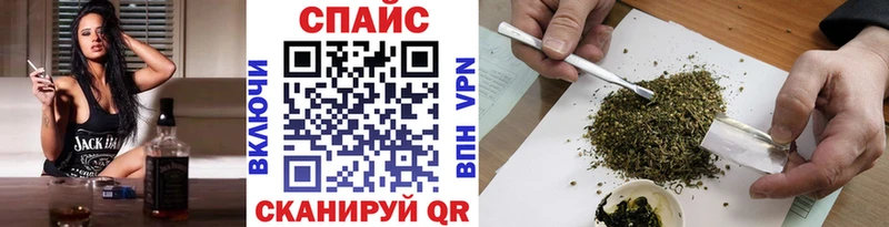 Бутират бутандиол  Солнечногорск 