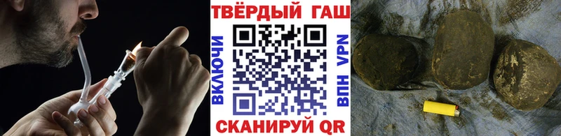 что такое   площадка какой сайт  ГАШ Изолятор  Солнечногорск 