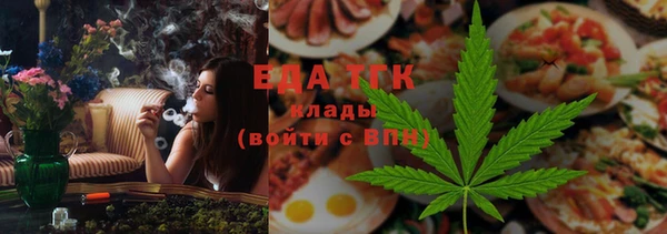 меф Аркадак