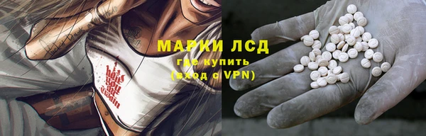 меф Аркадак