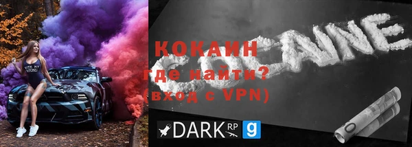 меф Аркадак