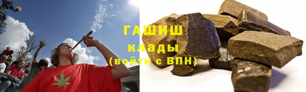 меф Аркадак