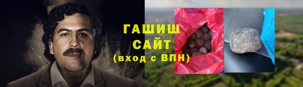 меф Аркадак