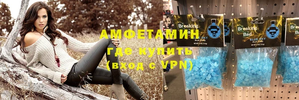 меф Аркадак