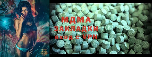 меф Аркадак
