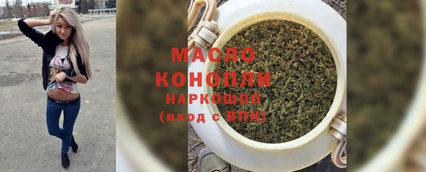 меф Аркадак