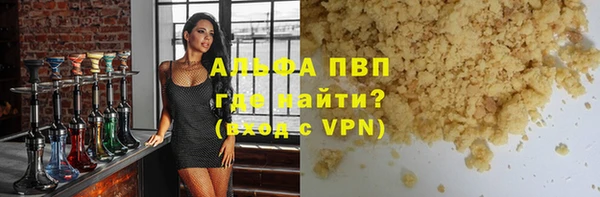меф Аркадак