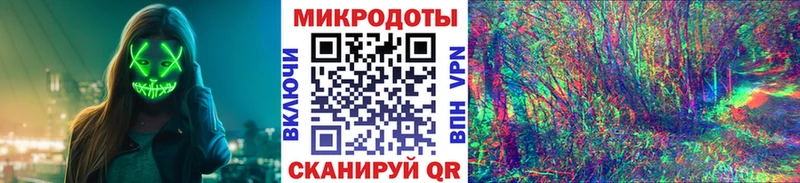 Галлюциногенные грибы Psilocybe  Солнечногорск 