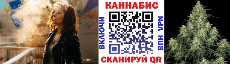 наркошоп  Солнечногорск  Бошки марихуана Amnesia 